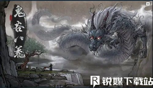 鬼谷八荒堪舆玩法指南-鬼谷八荒堪舆玩法攻略