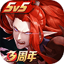 决战平安京内购道具免费版