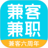 兼客兼职app苹果版