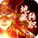 飞剑四海解锁版九游