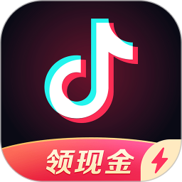 手机下载抖音极速版官方最新版app